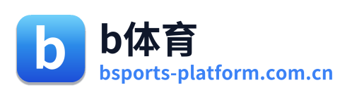 b体育 Logo